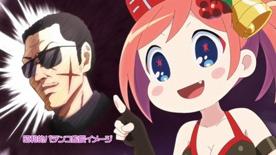スマスロまとめ