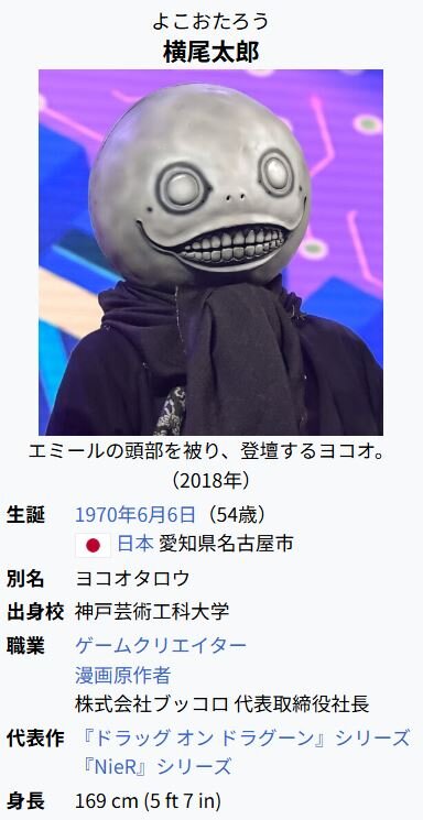 スマスロまとめ