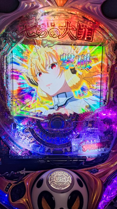 ★画像説明★