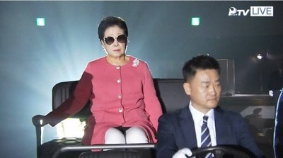 ★画像説明★