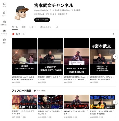 ★画像説明★