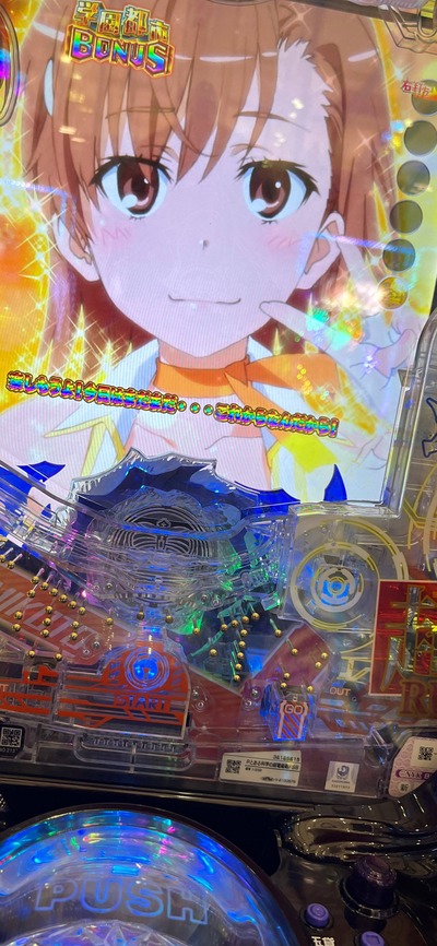 ★画像説明★