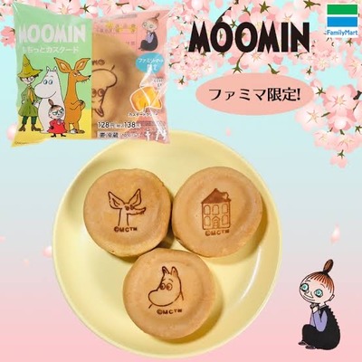 スロットとパチンコのまとめ鈴木さん速報
