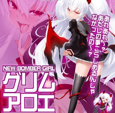 パチンコまとめ