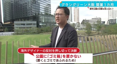 ★画像説明★