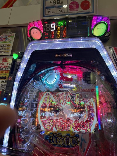 スロットとパチンコのまとめ鈴木さん速報