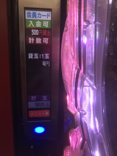 ★画像説明★