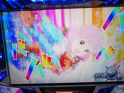 ★画像説明★