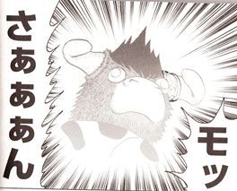スロットとパチンコのまとめ鈴木さん速報