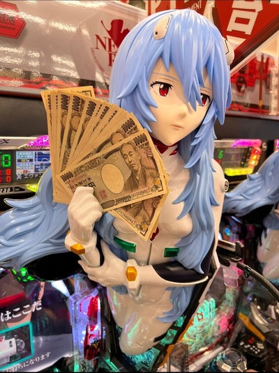 ★画像説明★