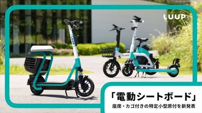 ★画像説明★
