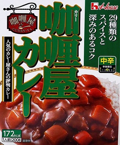 スロットB級グルメ