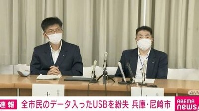 スロットまとめ