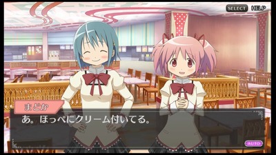 ★画像説明★