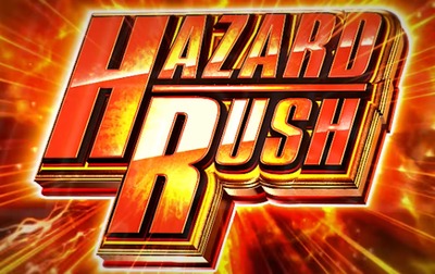 バイオハザード5 スマスロの新台評価・感想