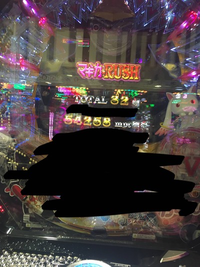 ★画像説明★