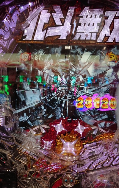 ★画像説明★