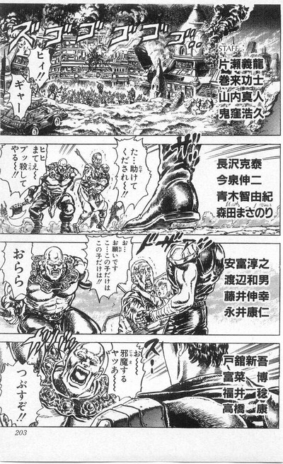 ★画像説明★
