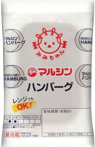 スロットB級グルメ