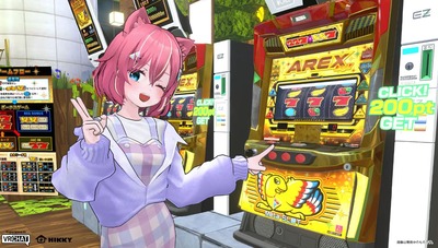 スマスロまとめ