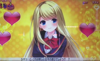 スロットまとめ