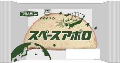 パチンコ・スロットに関連する画像