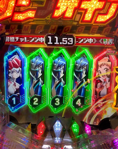 パチンコ・スロットに関連する画像