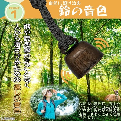 ★画像説明★