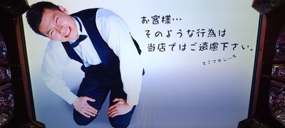 ★画像説明★