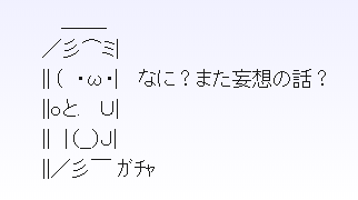 パチンコやパチスロの画像