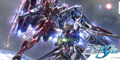 Pフィーバー機動戦士ガンダムSEEDの新台評価・感想