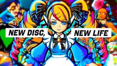 の新台評価・感想