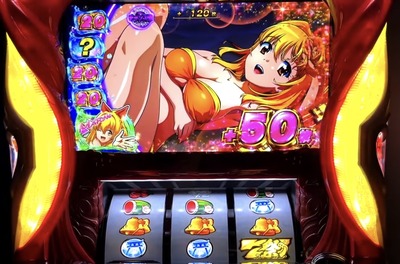 スロットとパチンコのまとめ鈴木さん速報