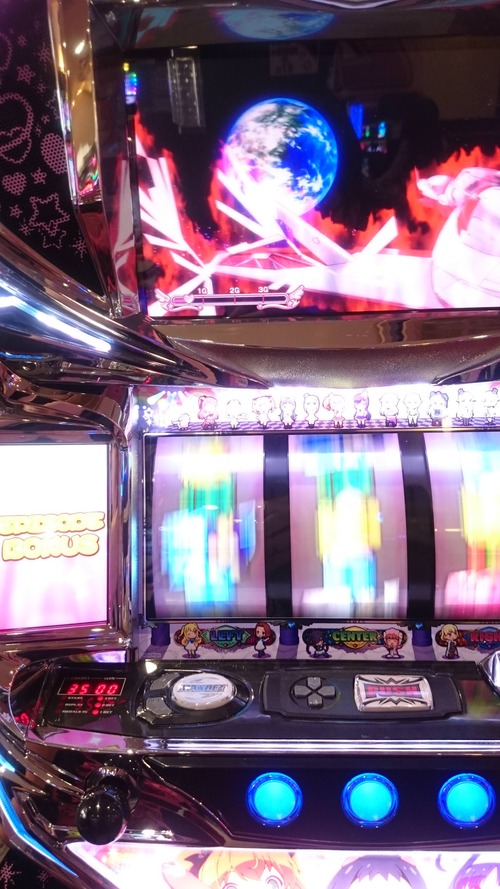 ツインエンジェルBREAK（ブレイク）Aタイプのスロット画像18