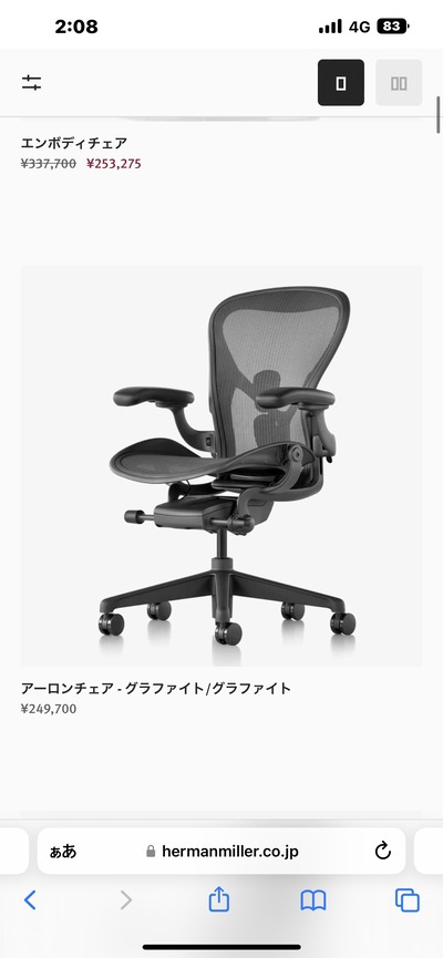 ★画像説明★