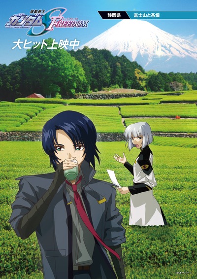 ★画像説明★