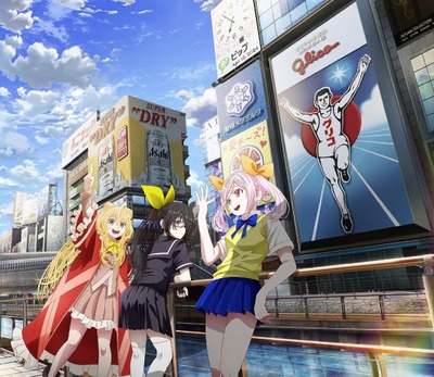 スマスロまとめ