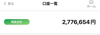 ★画像説明★