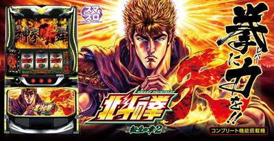 スマスロ2chまとめ
