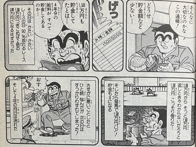 ★画像説明★