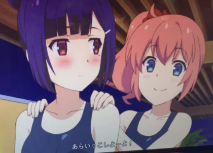 パチンコとスロットの2chまとめ