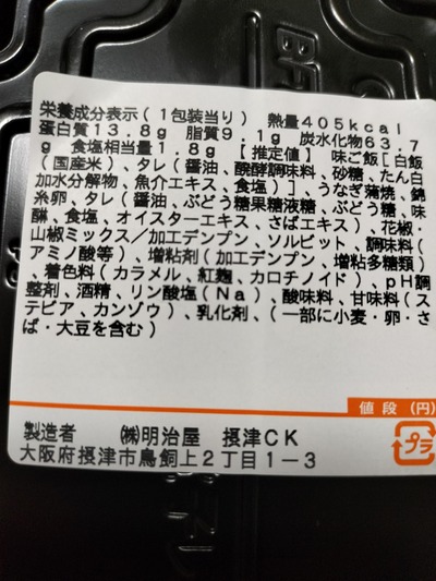 ★画像説明★