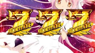 スロットとパチンコのまとめ鈴木さん速報