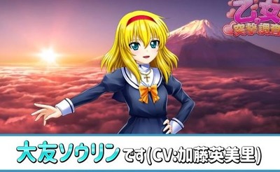 スロットまとめ
