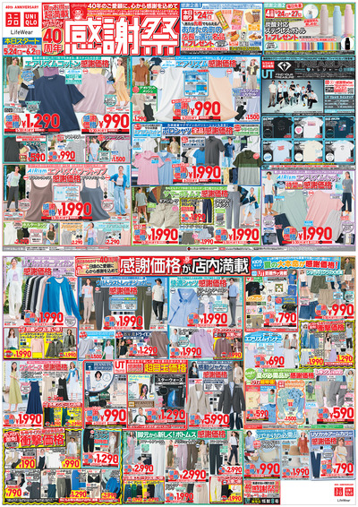 ★画像説明★