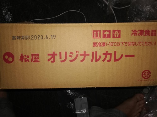 パチンコ・スロットに関連する画像