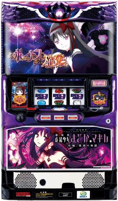 ★画像説明★