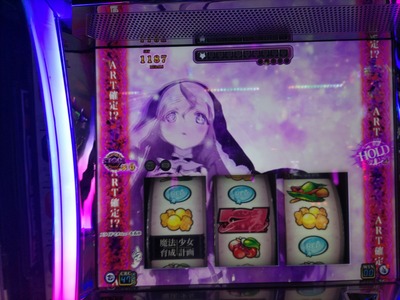 スロットとパチンコのまとめ鈴木さん速報