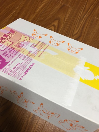 スロットとパチンコのまとめ鈴木さん速報