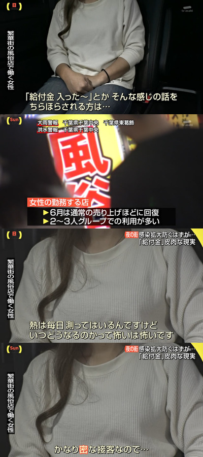 パチンコ・スロット　まとめに関連する画像